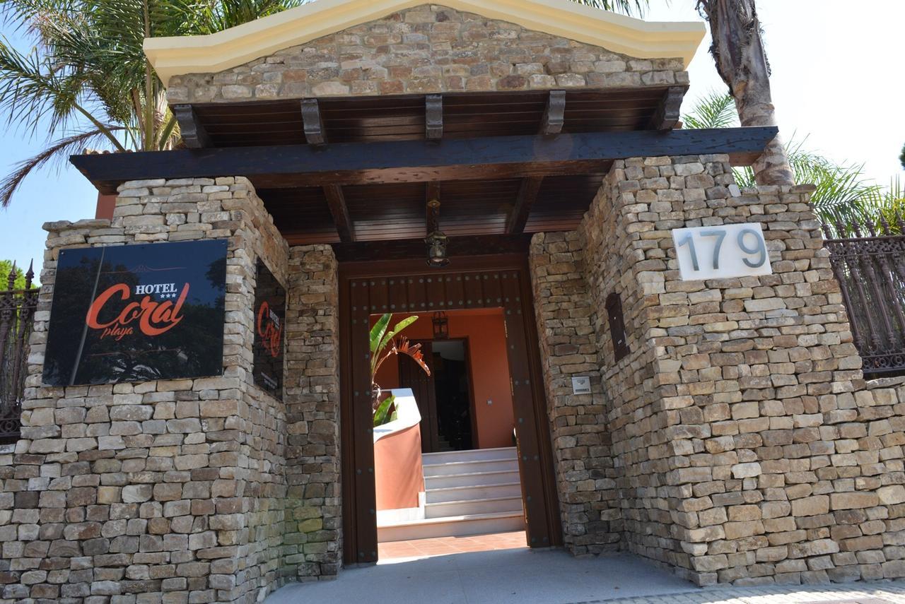 Hotel Coral Playa Чиклана-де-ла-Фронтера Экстерьер фото